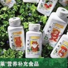 2019年特殊日用品市場行情與批發指南