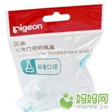 寶寶日用品選購指南 為新生生活保駕護航